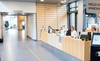 Receptionen på Hæmatologisk Afdeling, Aalborg Universitetshospital
